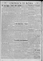 giornale/TO00185815/1923/n.41, 5 ed/002